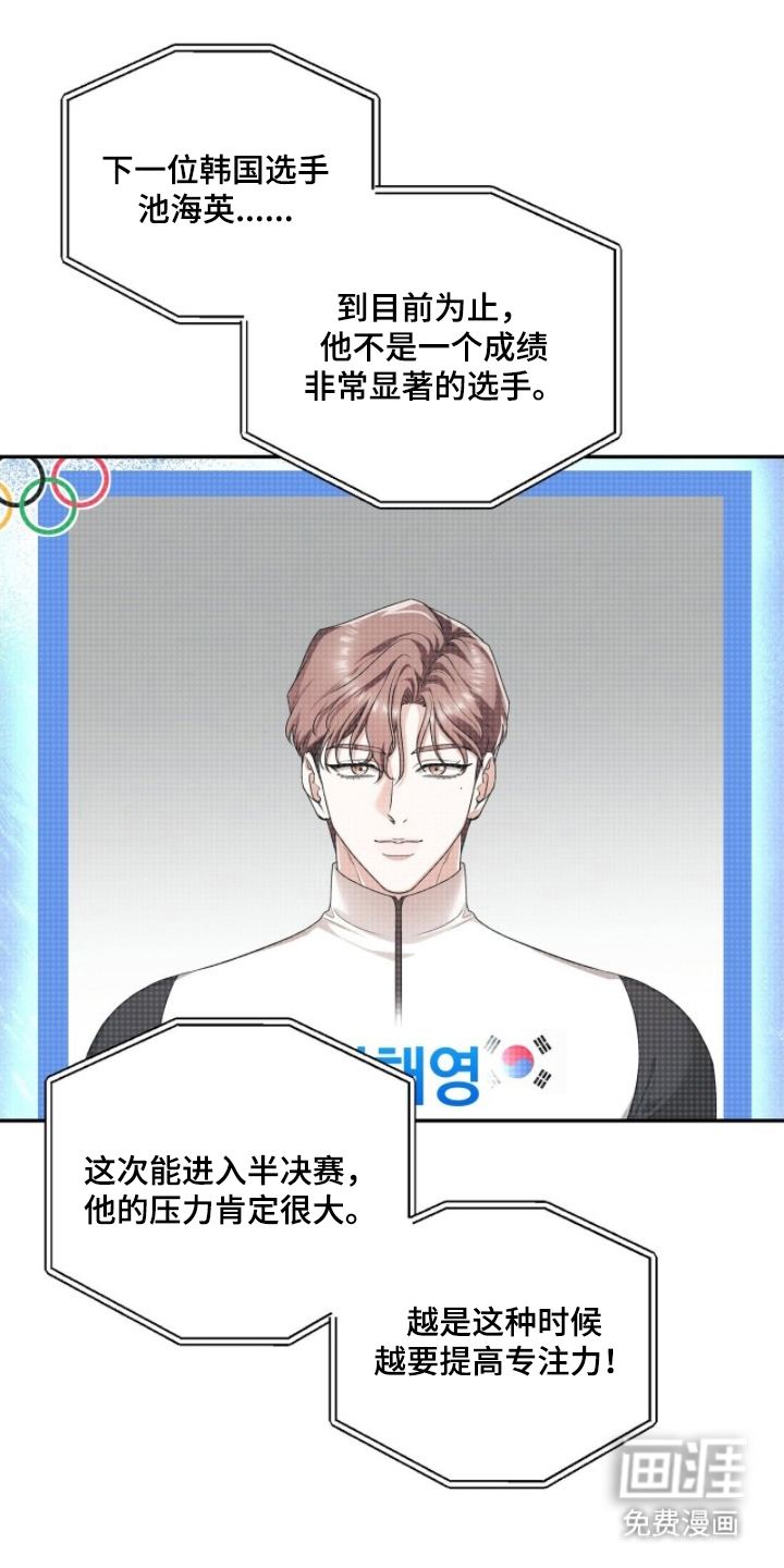 第16话0