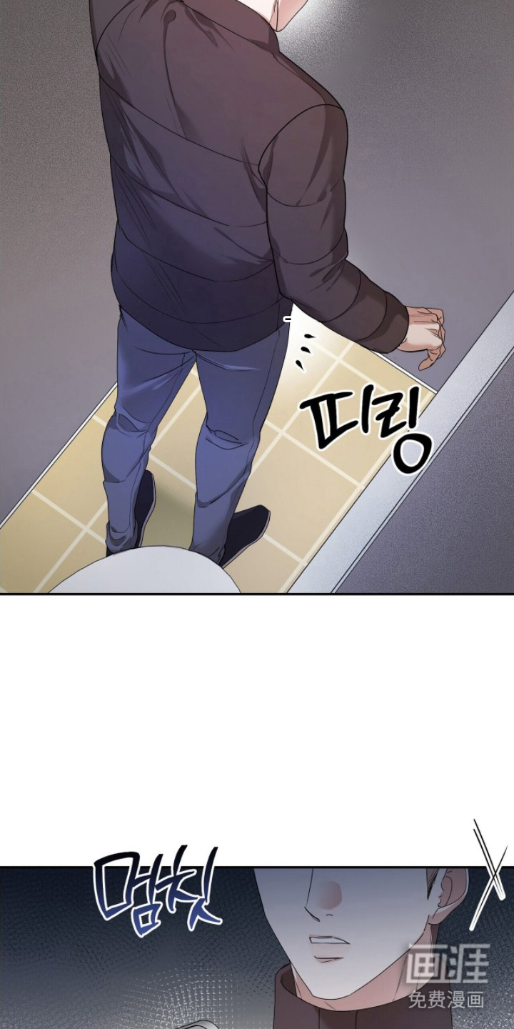 第16话15