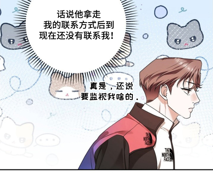 第16话22