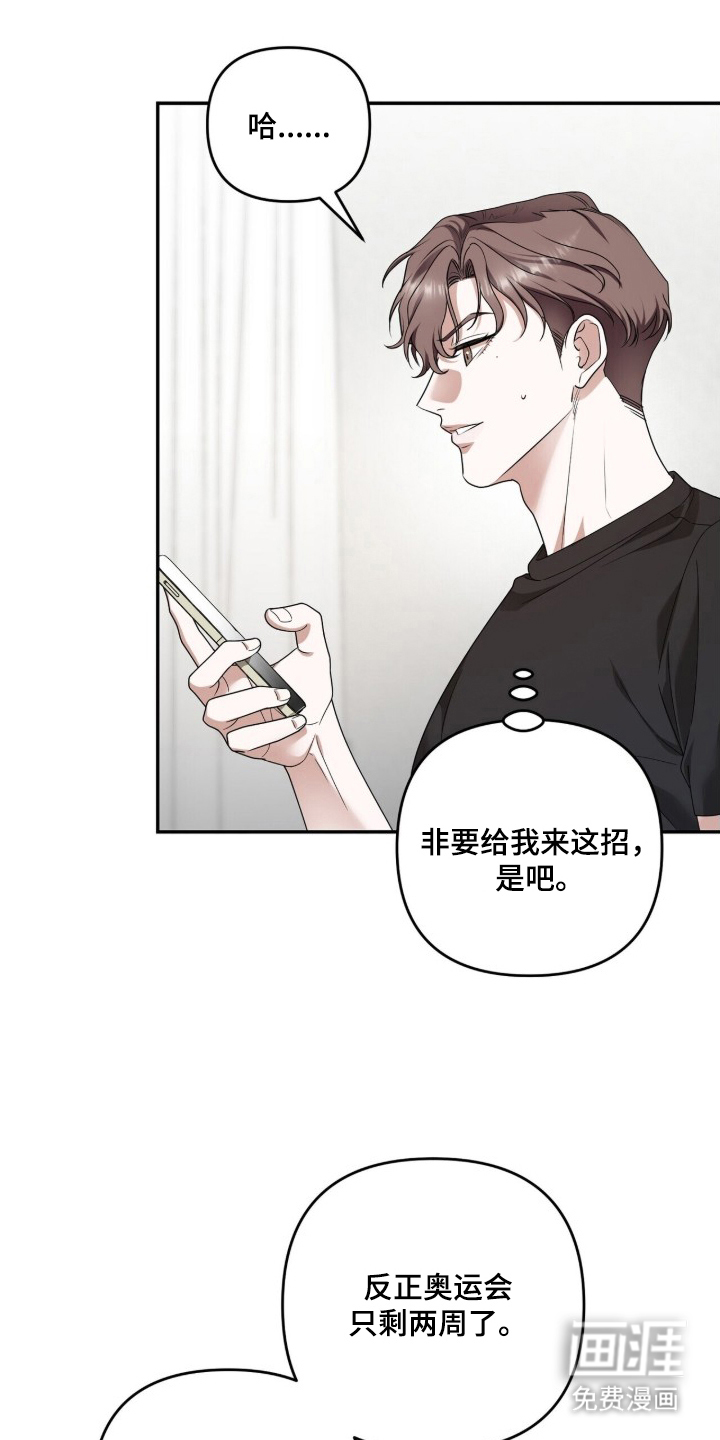 第15话0