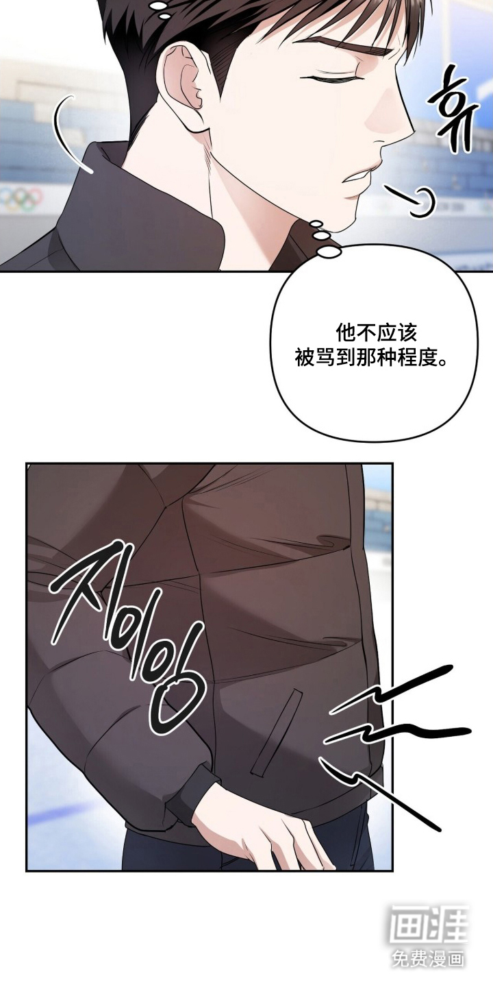 第15话10