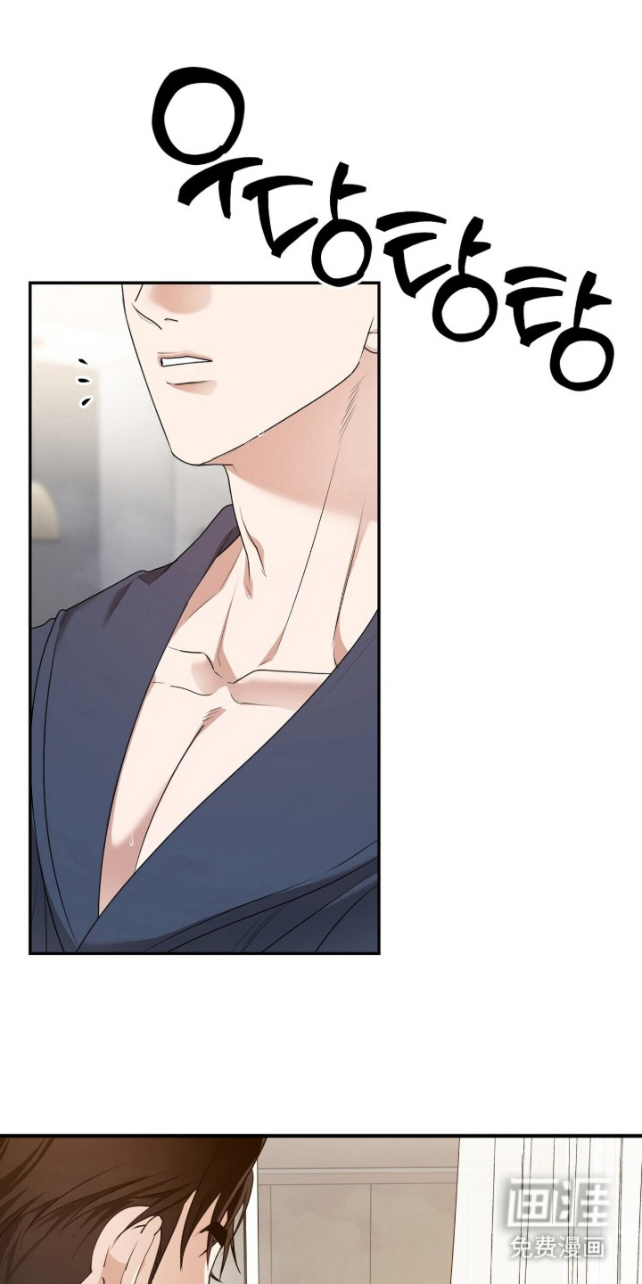 第13话0