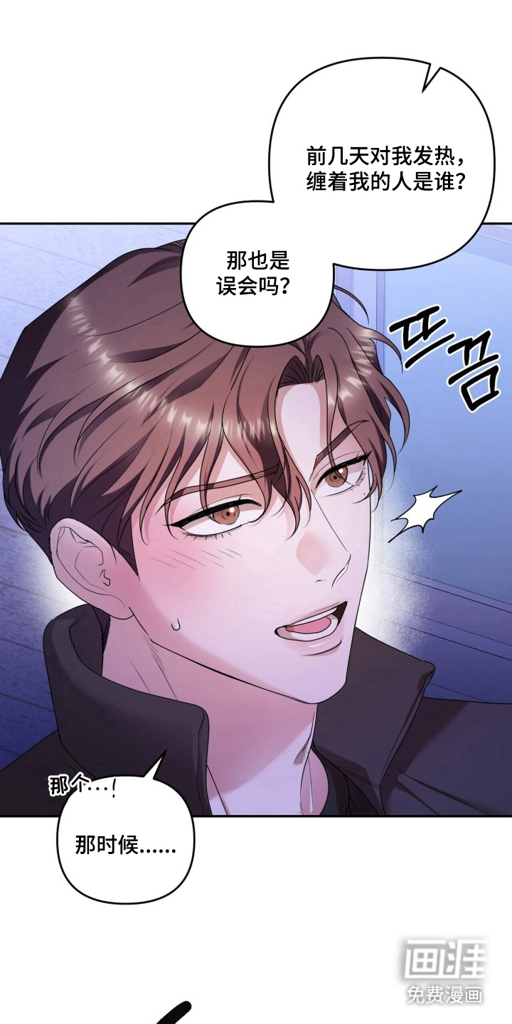 第10话0