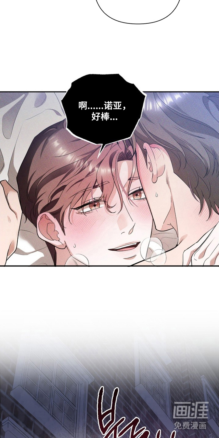 第10话12