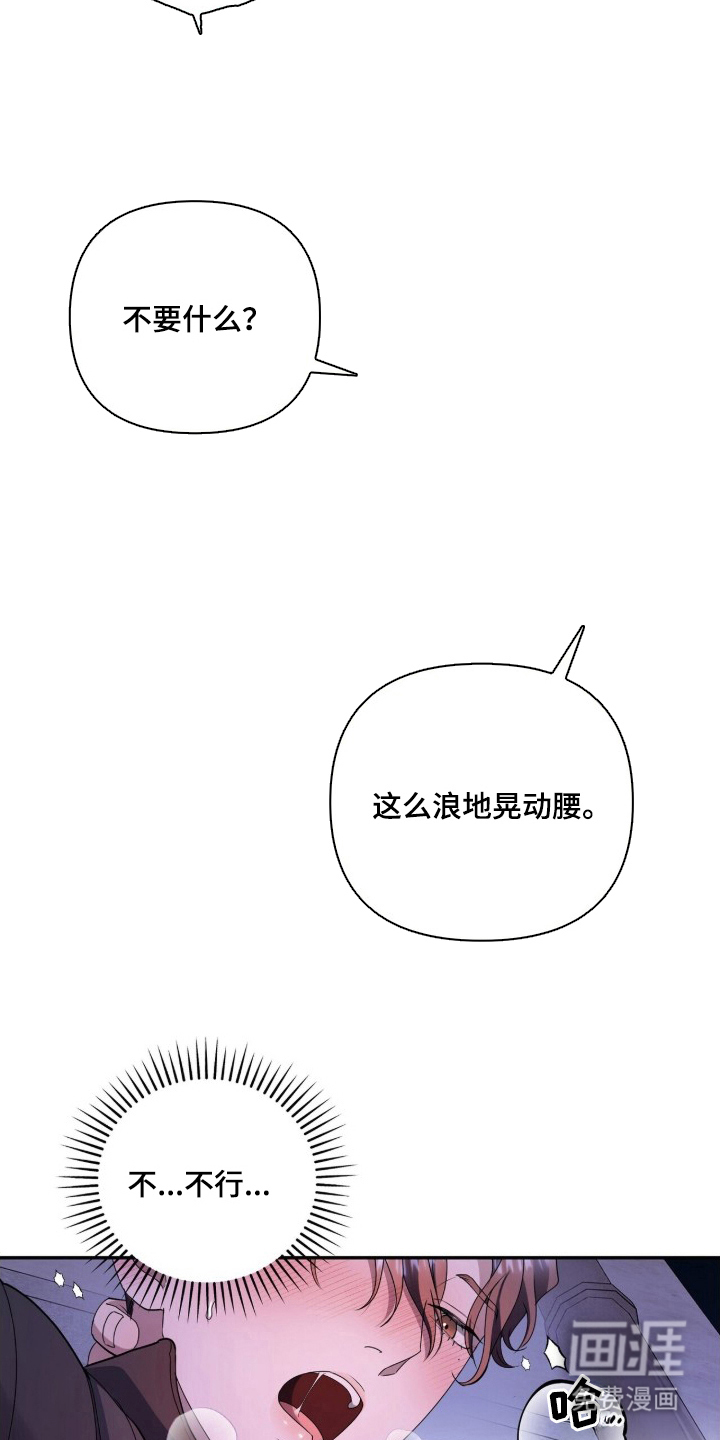 第10话9