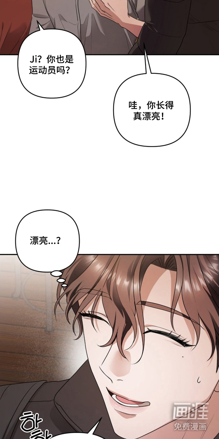 第9话2