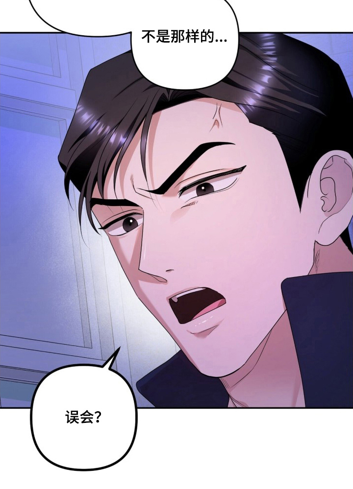 第9话20