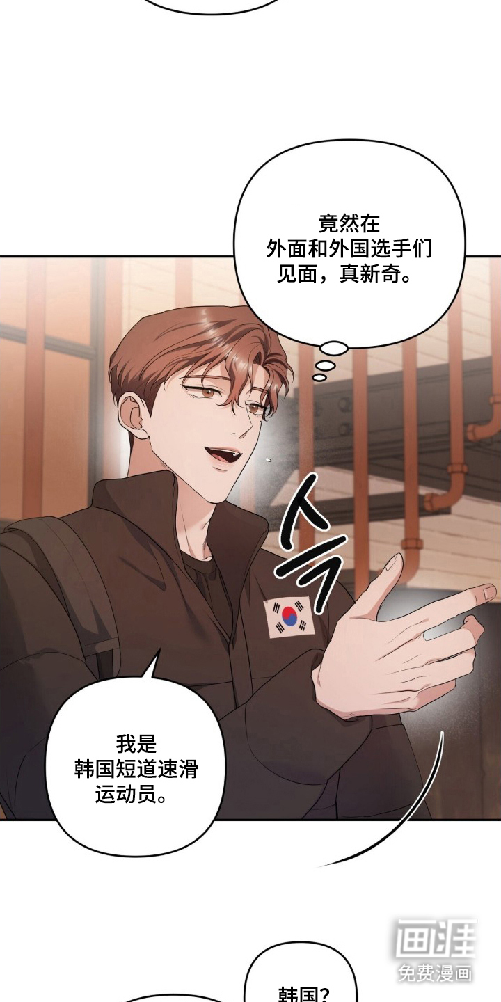 第9话4