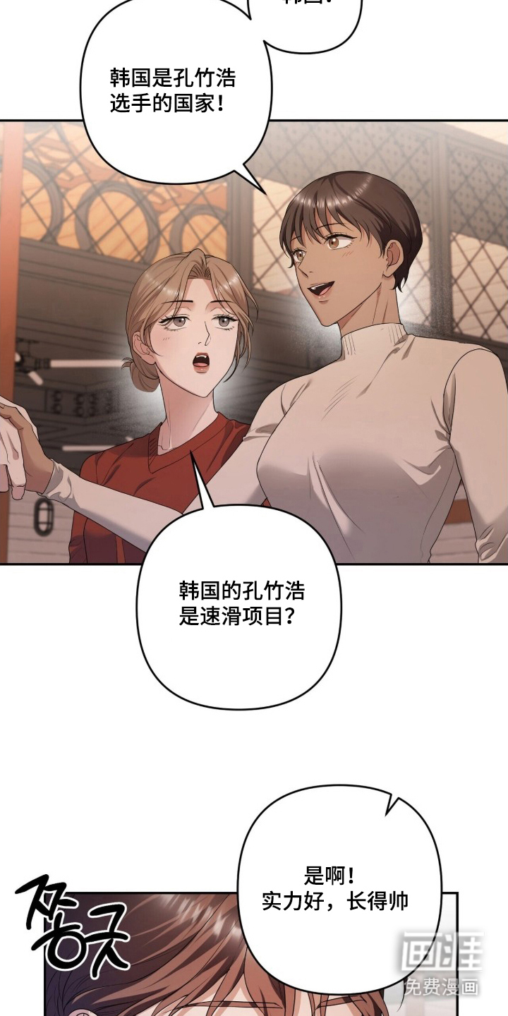 第9话5