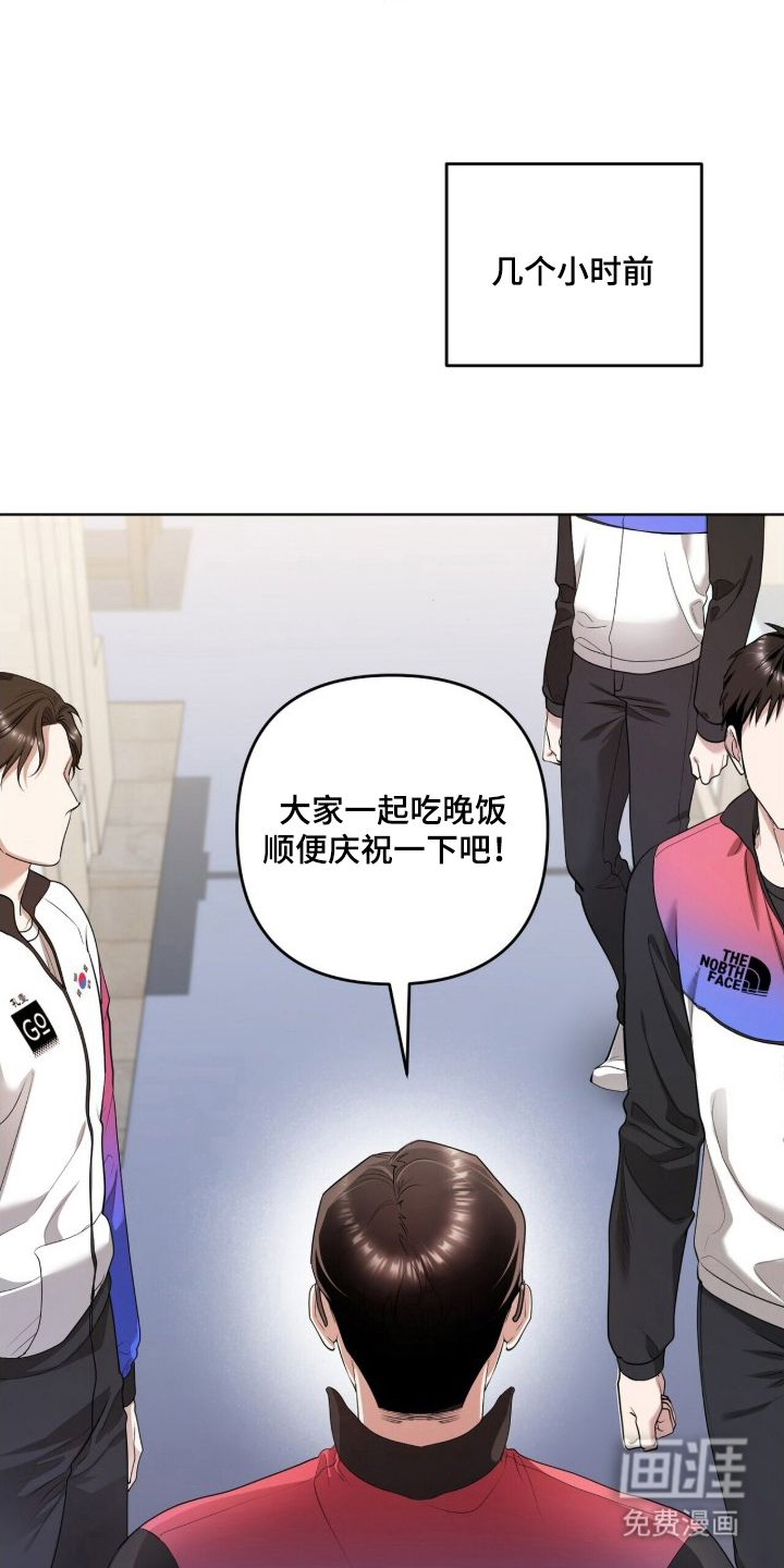 第8话15