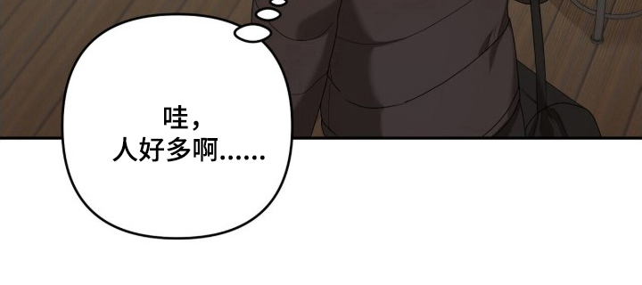 第8话23