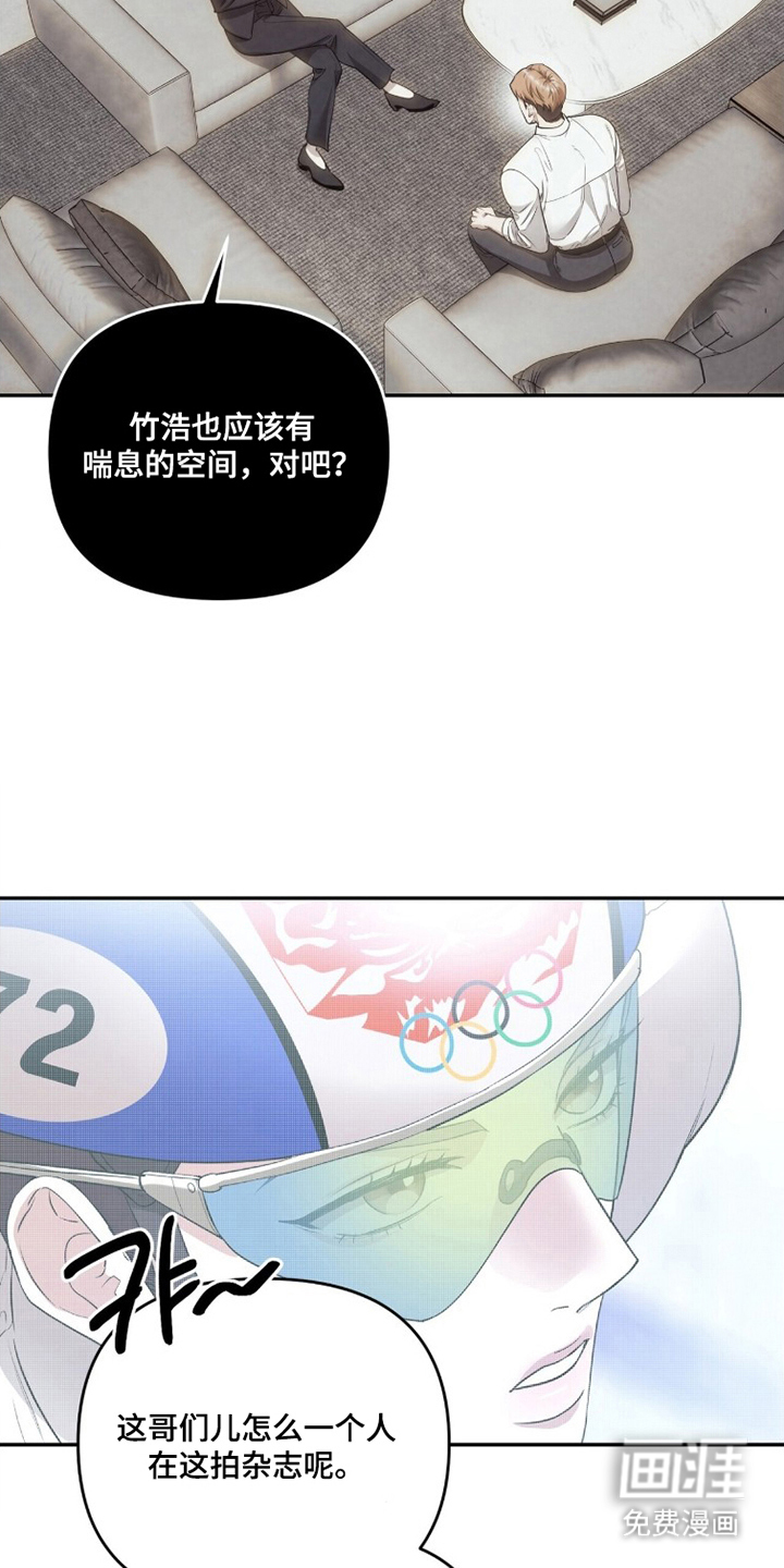第6话11