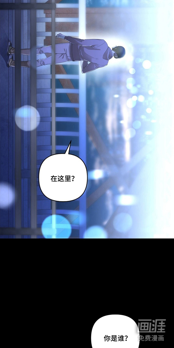 第6话17