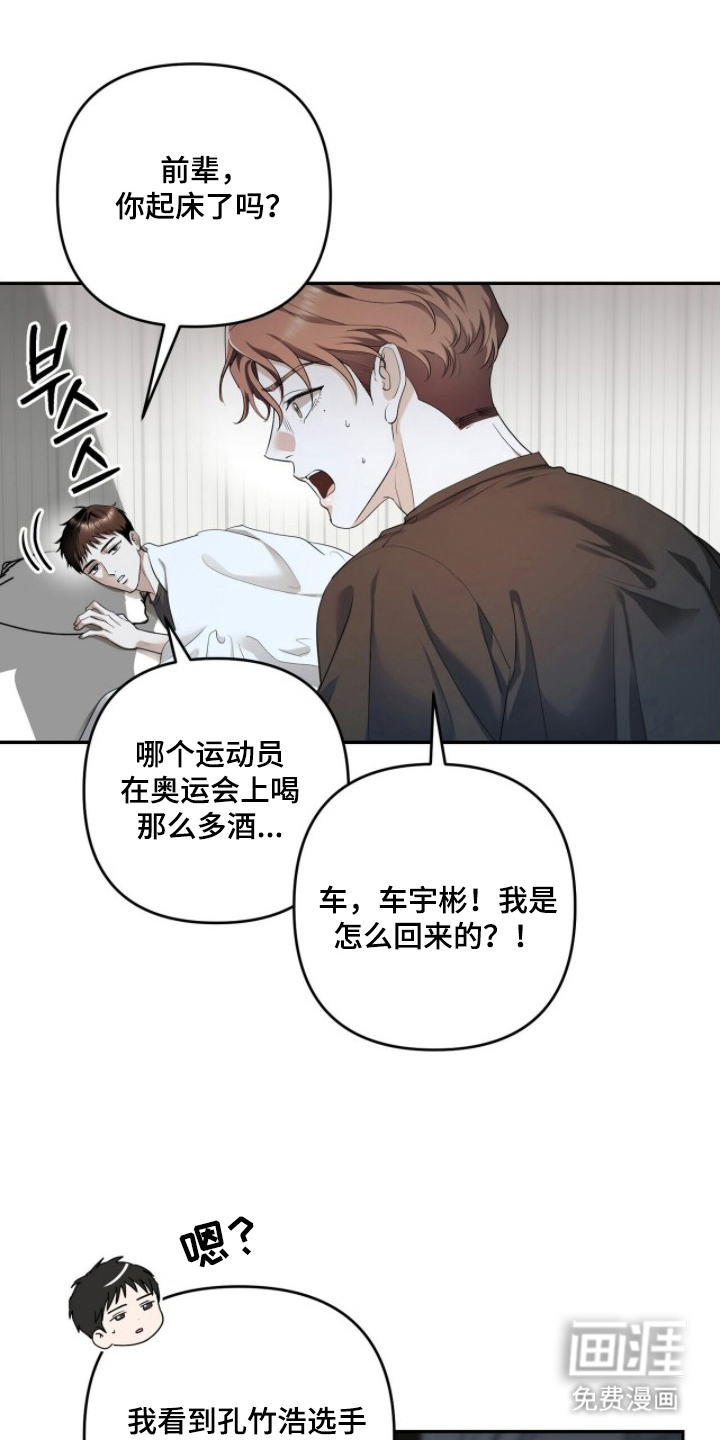 第5话0