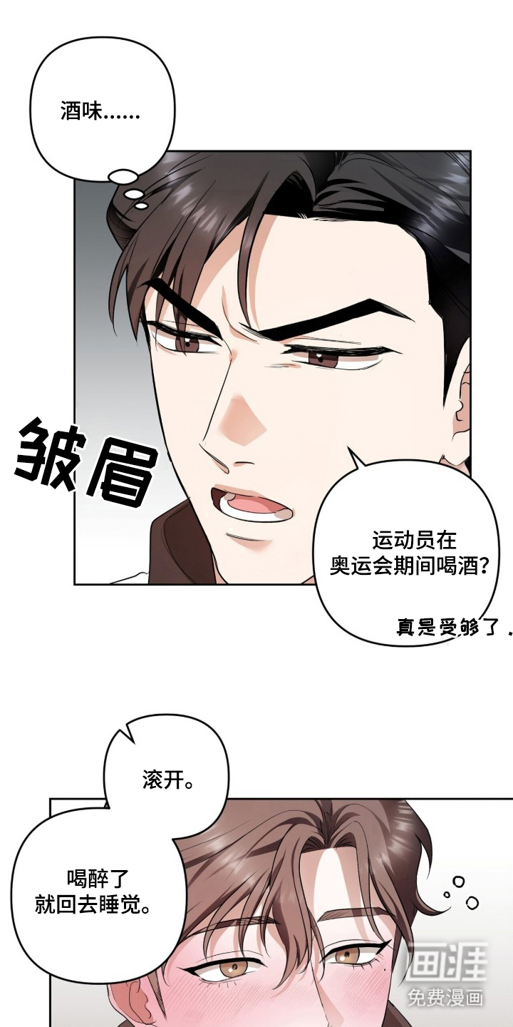 第4话0