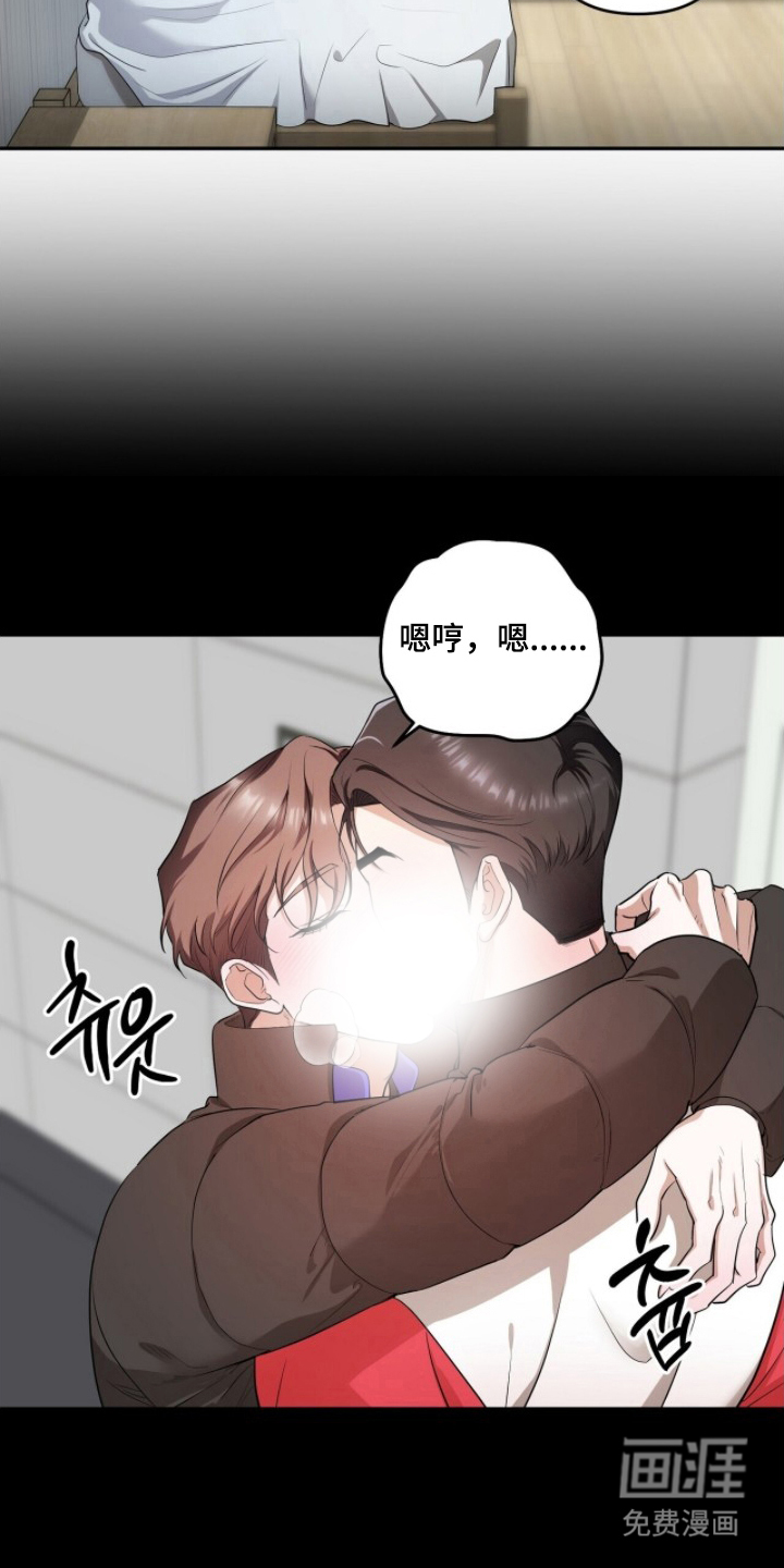 第4话10