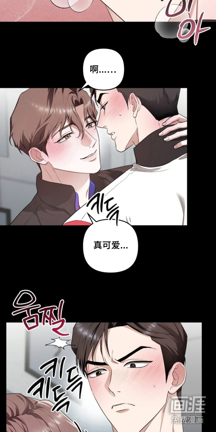 第4话12