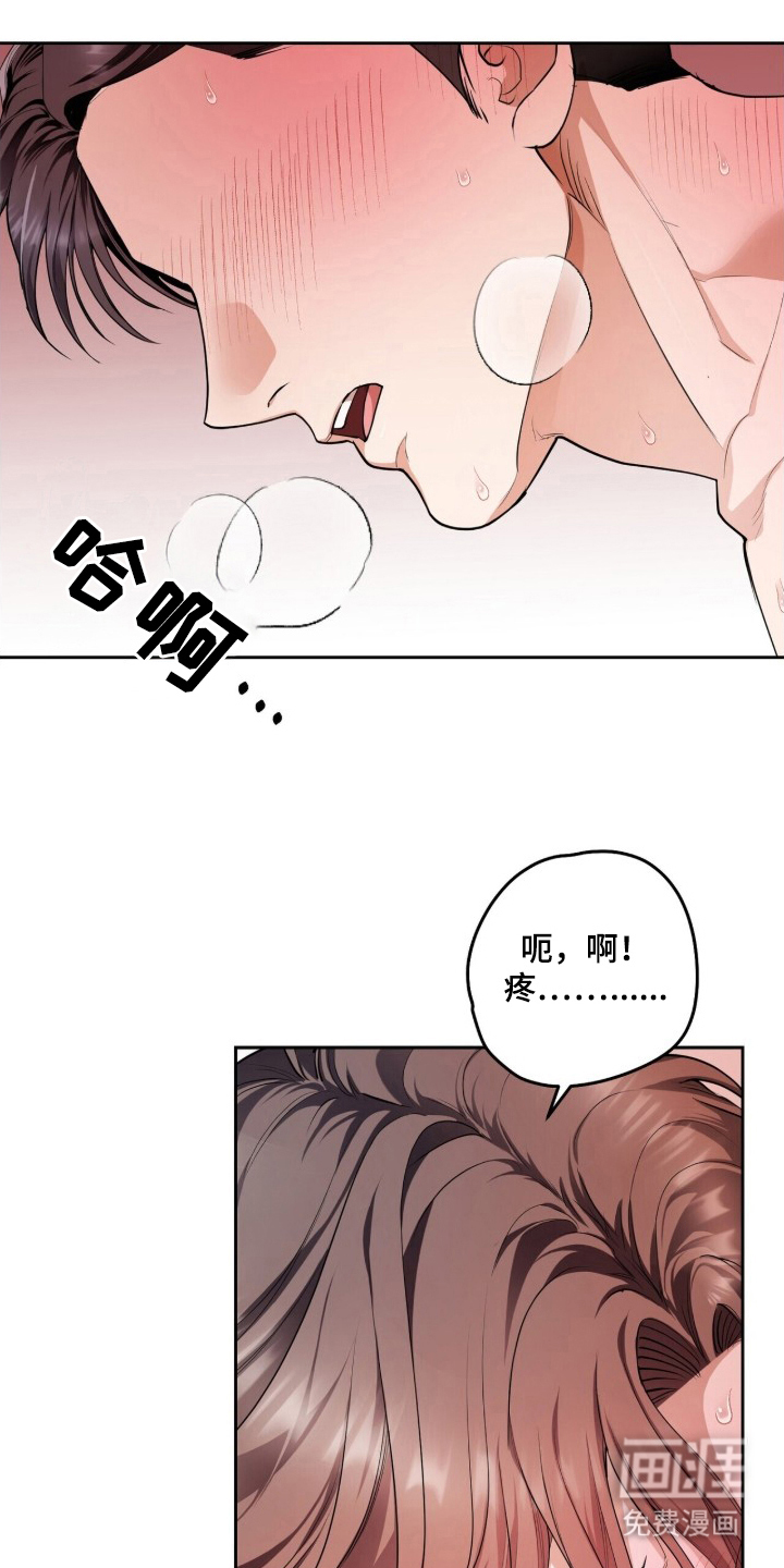 第1话0