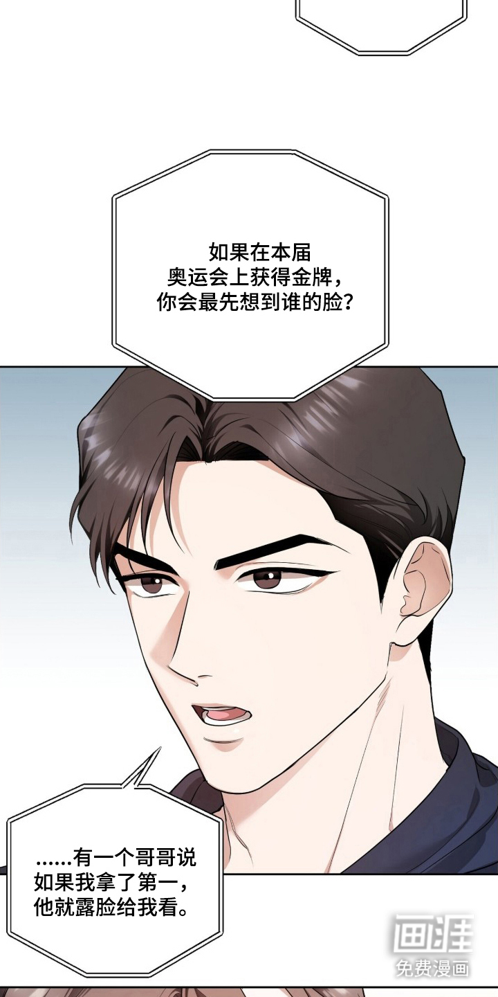 第1话22