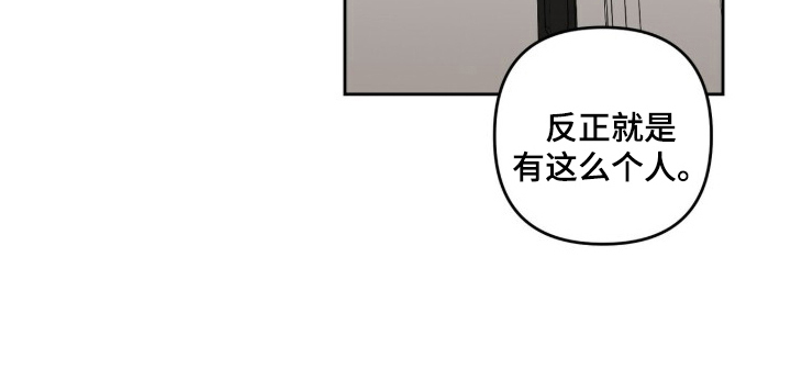 第1话24