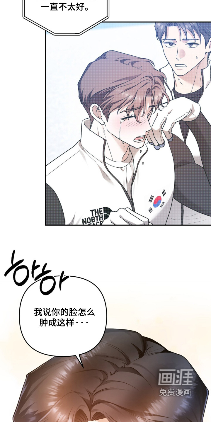 第30话2