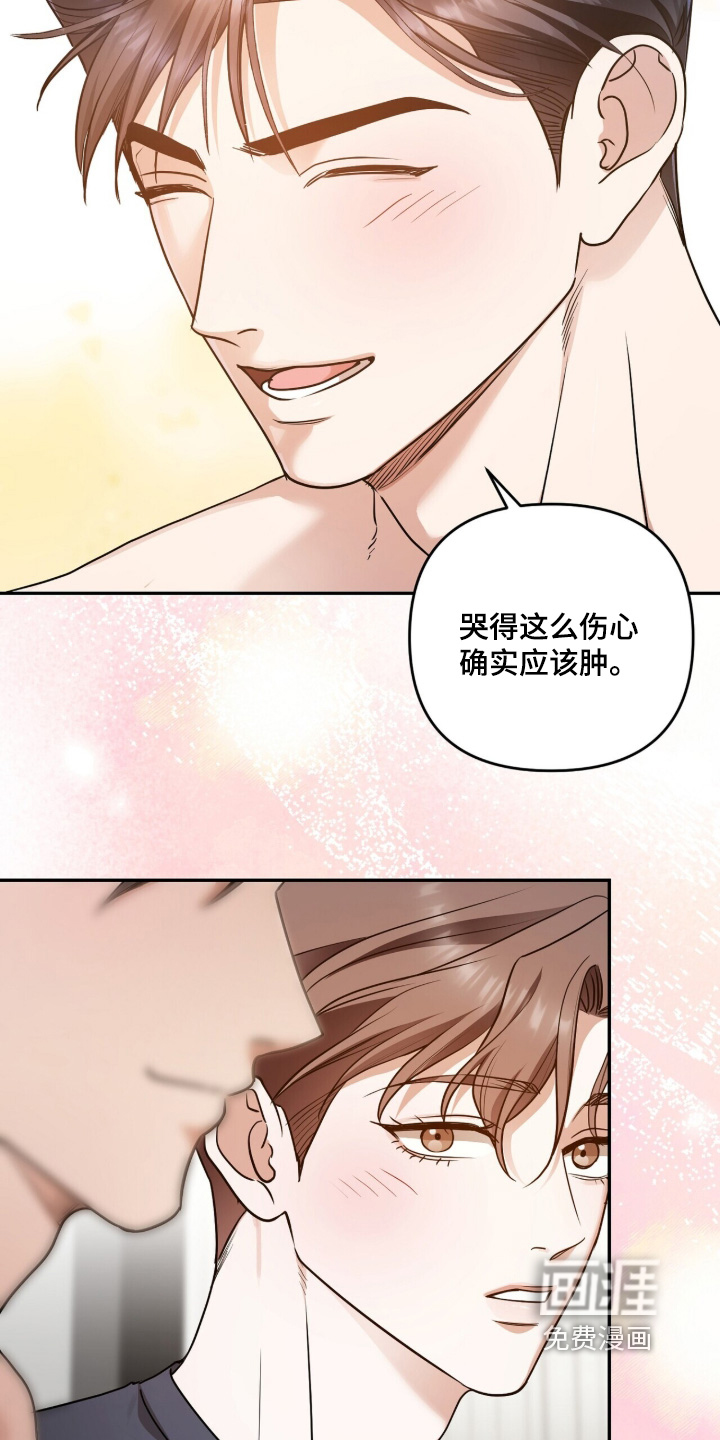 第30话3