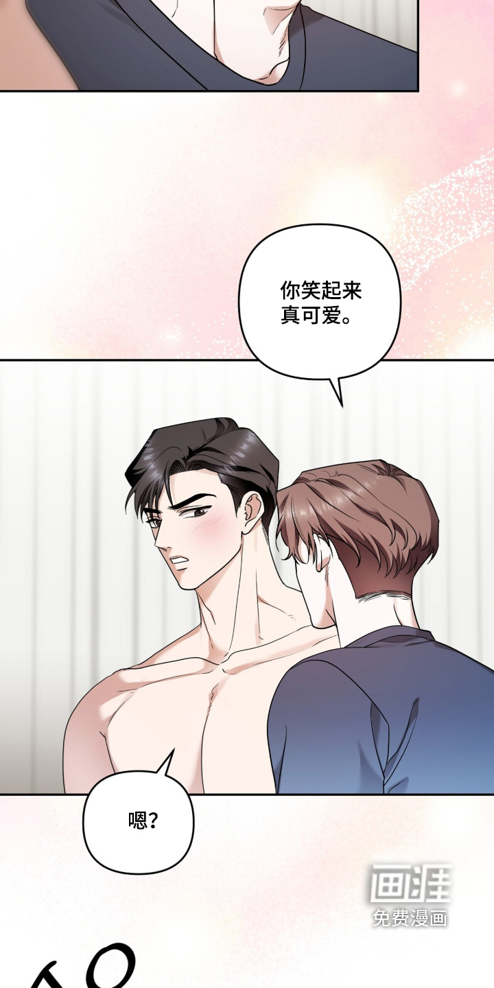 第30话4