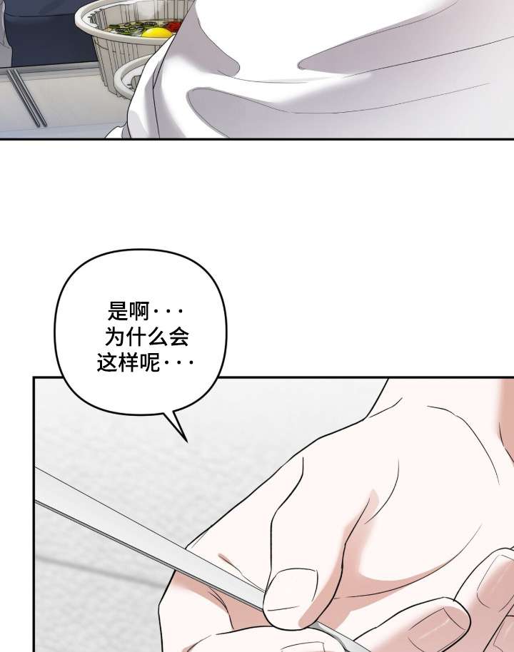 第36话10