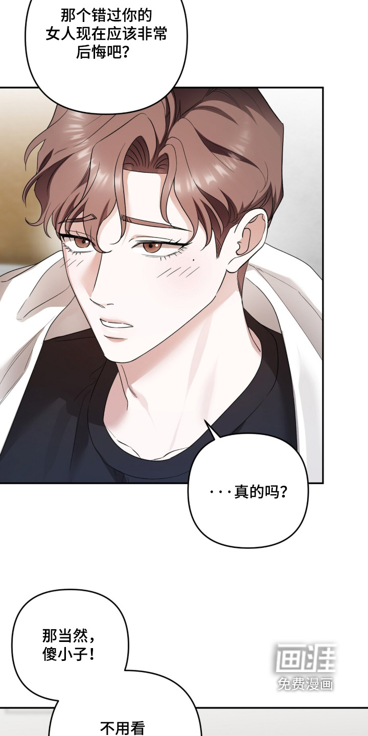 第36话18