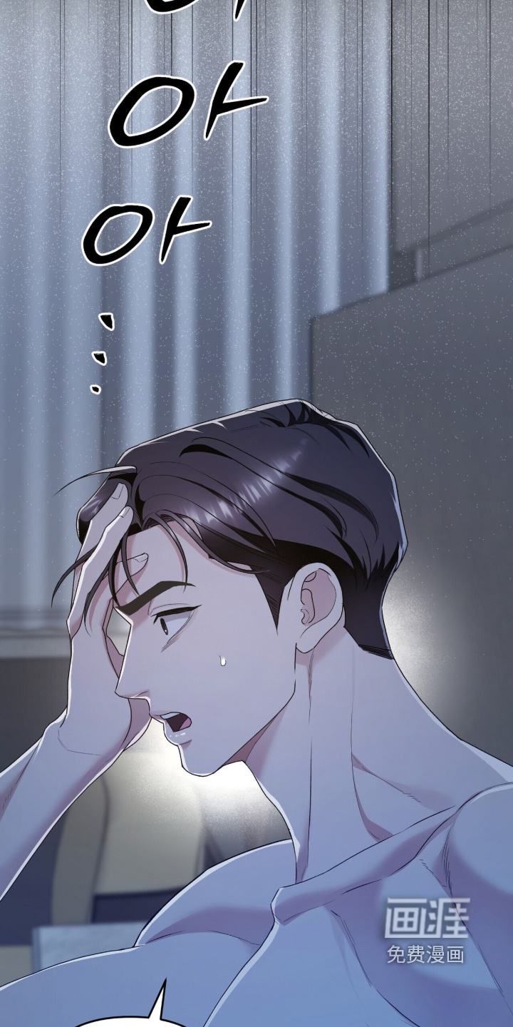 第35话15