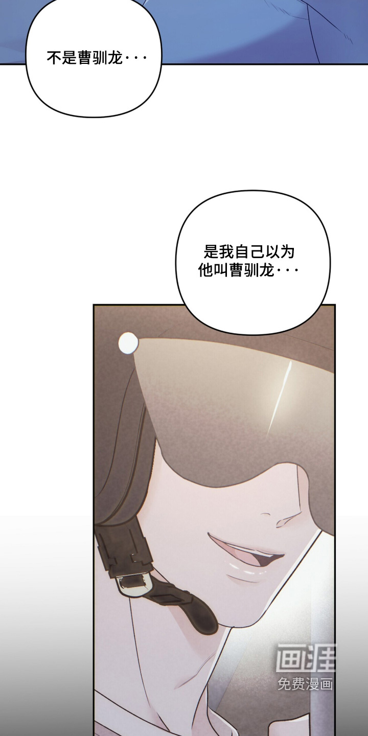 第35话16