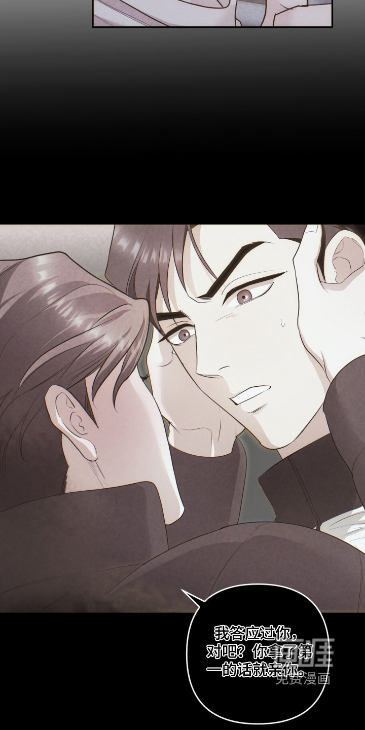 第35话17