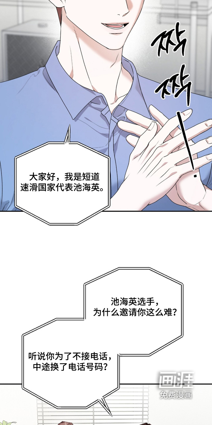 第35话22