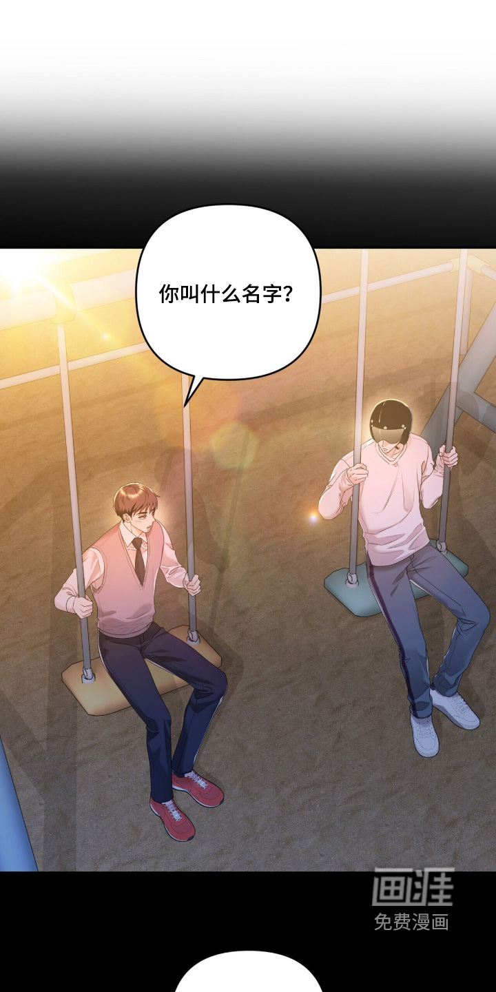 第35话5