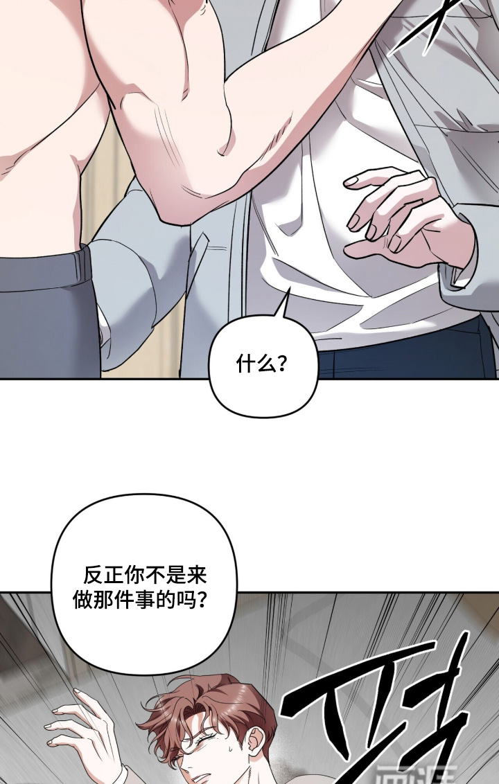 第34话1