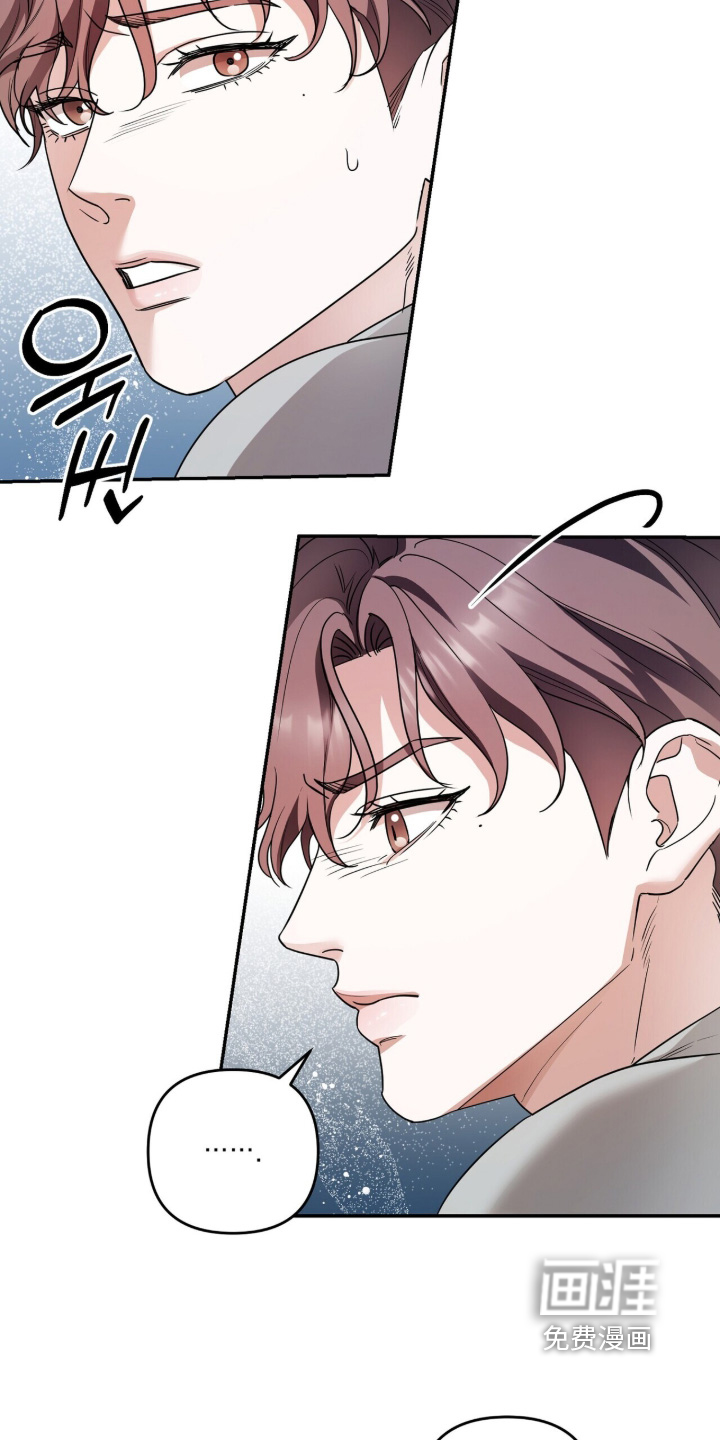 第34话5