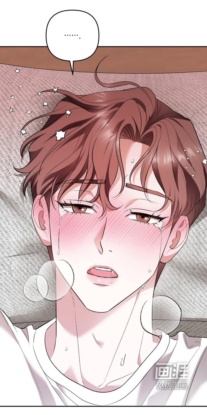 第34话8