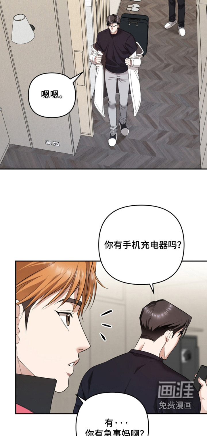 第32话0