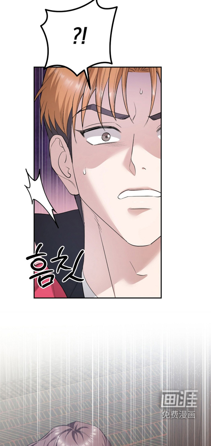 第32话20