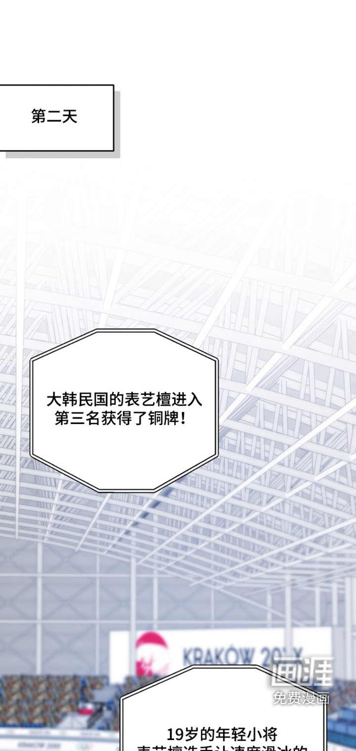第31话0