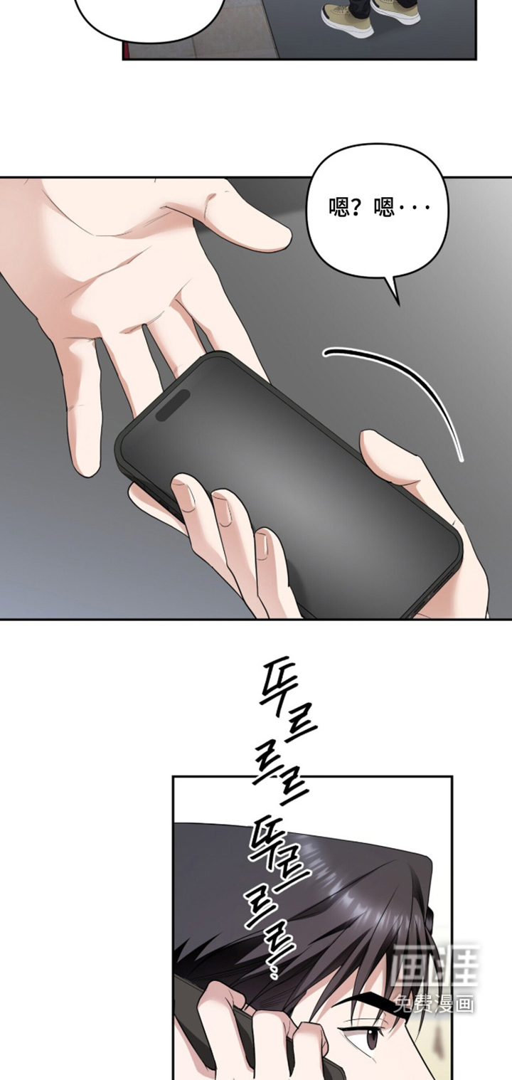 第31话11
