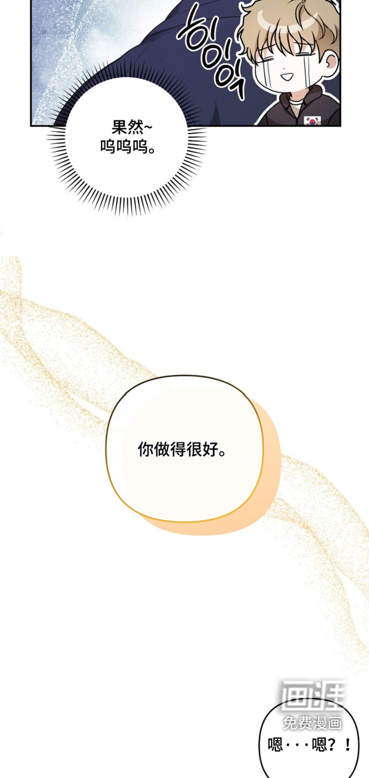 第31话4
