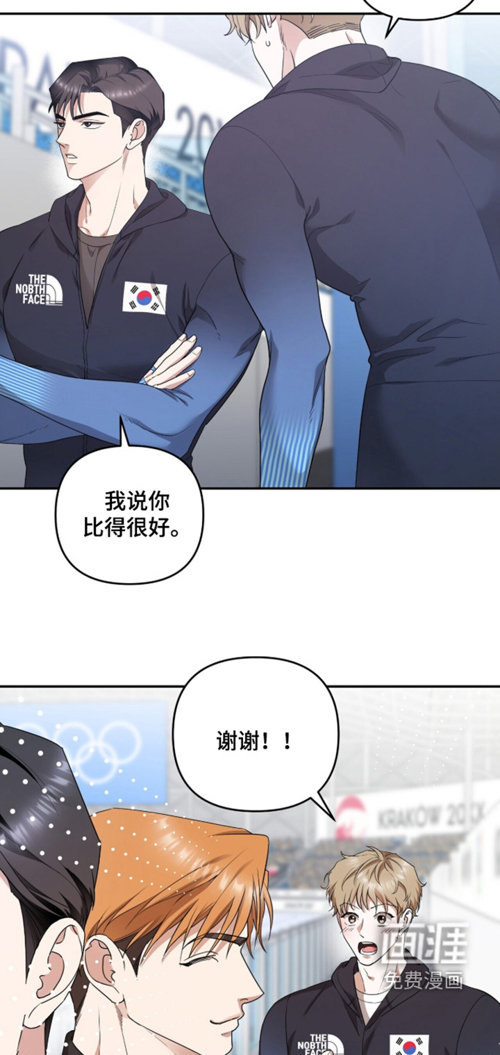 第31话5