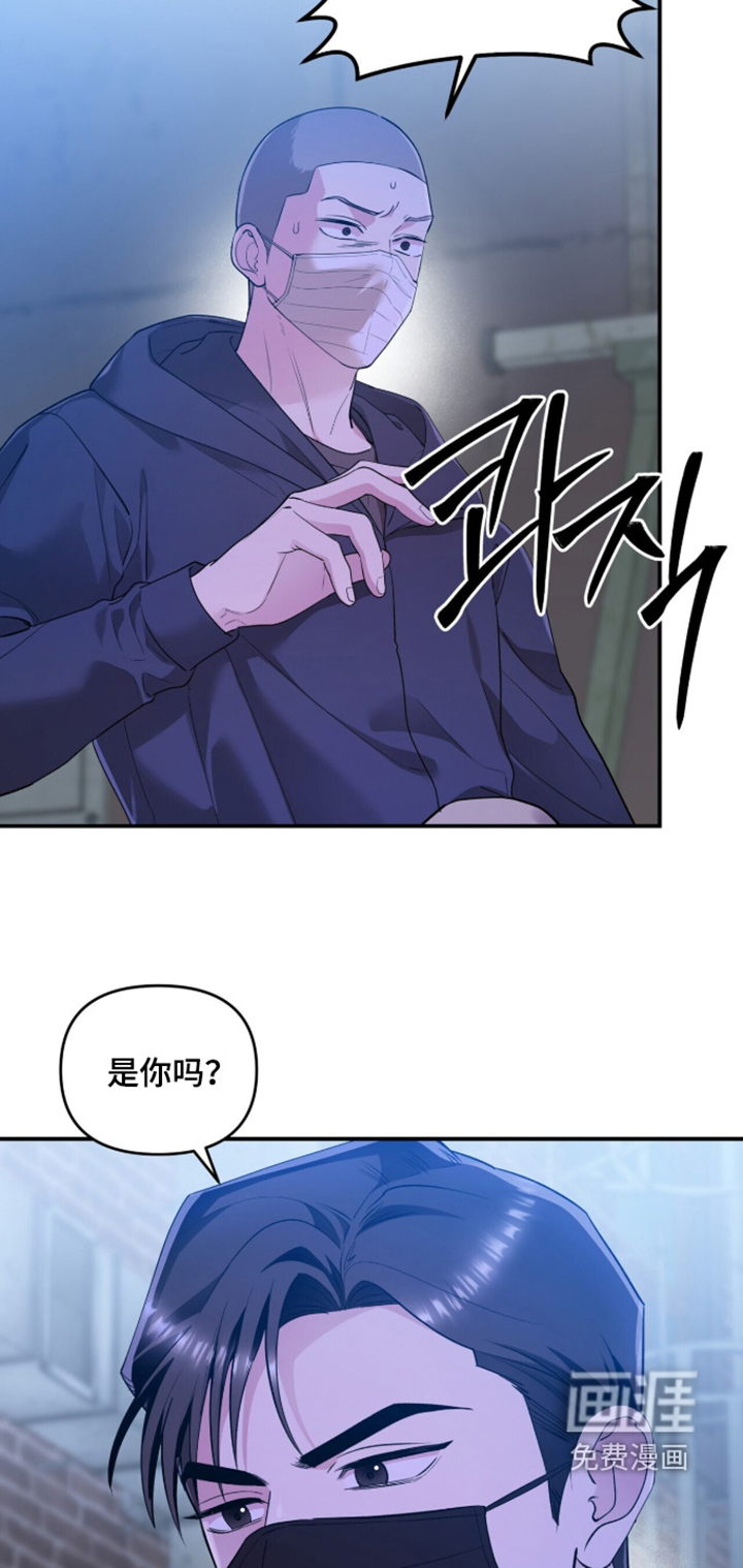 第38话1