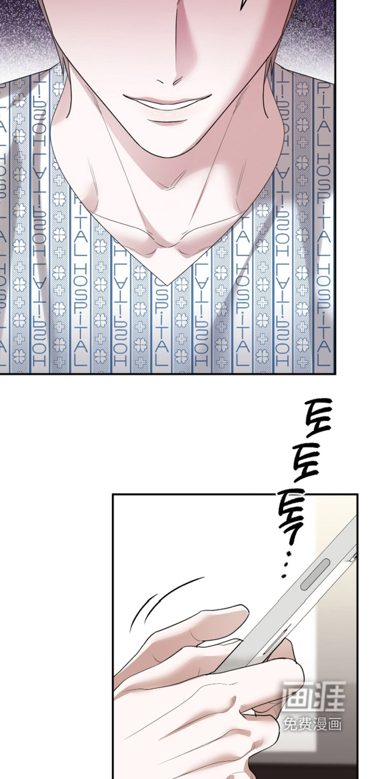 第38话20