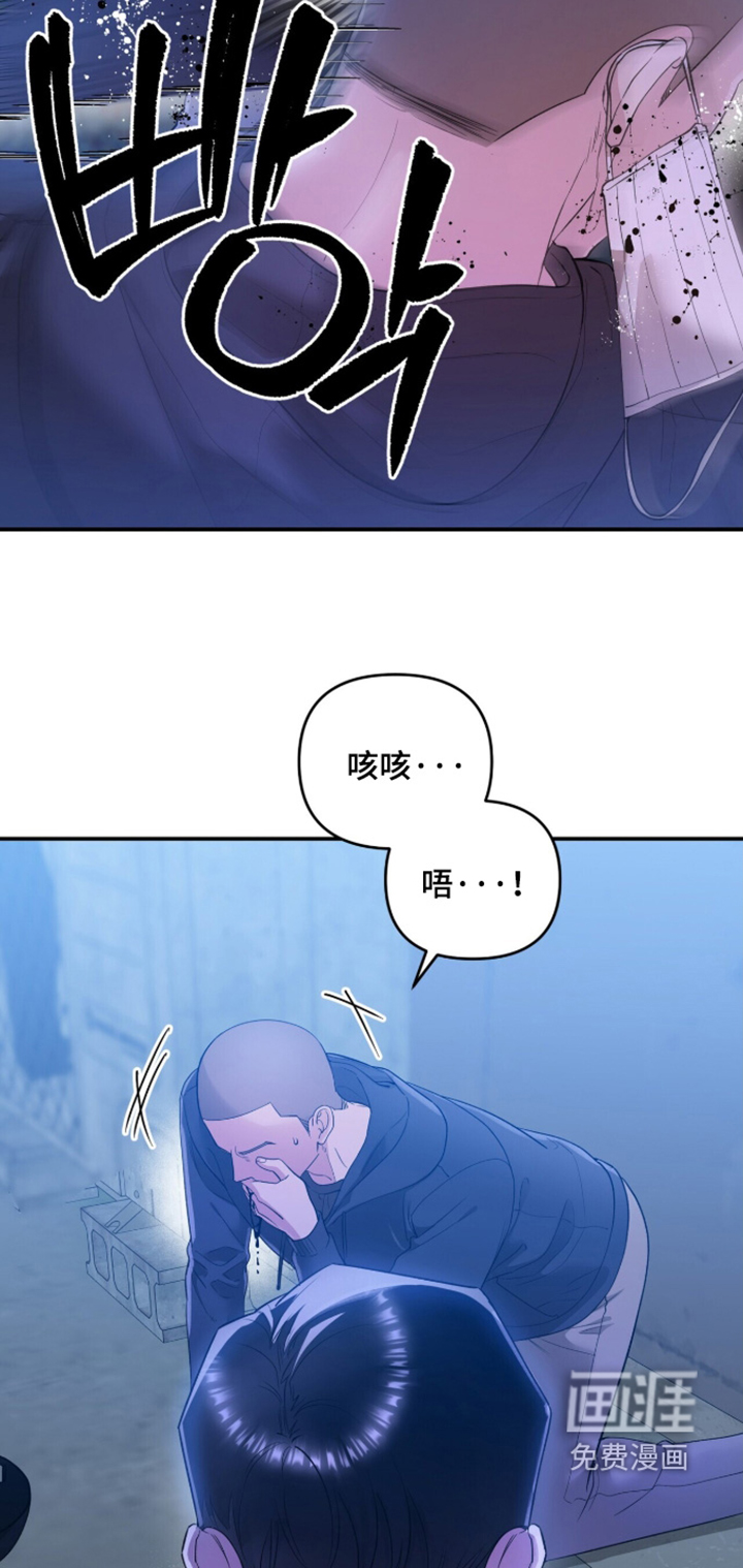 第38话4