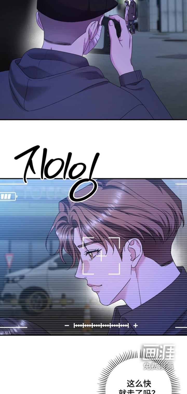 第37话19