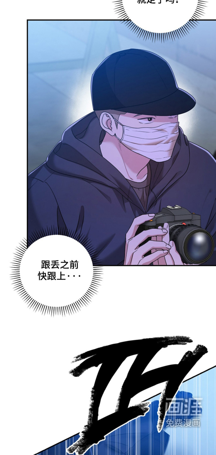 第37话20