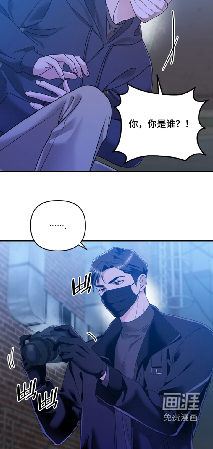 第37话23