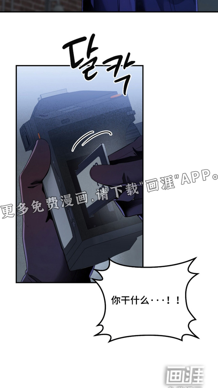 第37话24